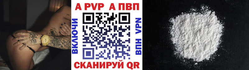 ЭКСТАЗИ Курлово