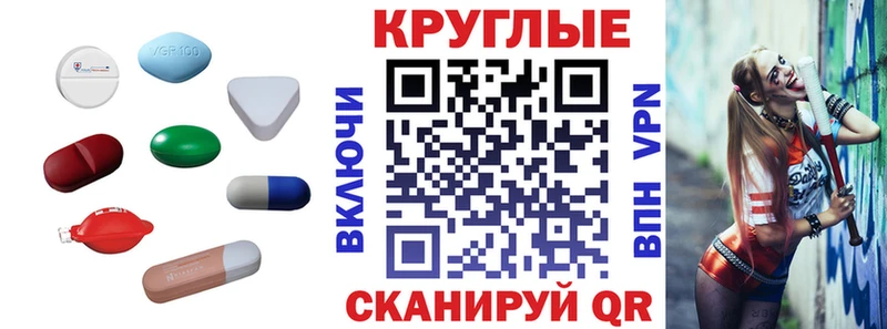 Экстази TESLA  Курлово 