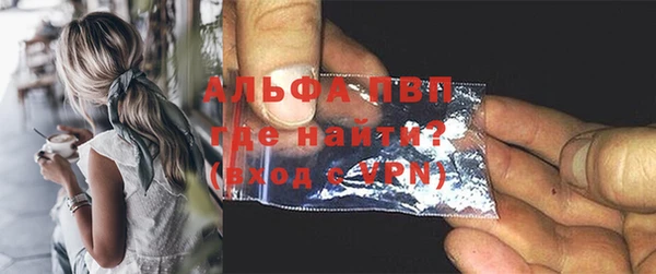 mdpv Баксан
