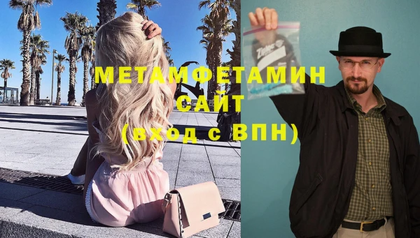 mdpv Баксан