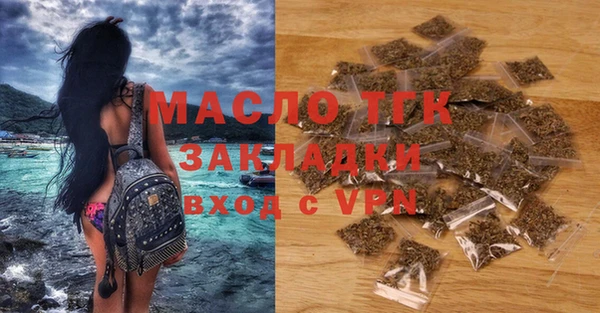 mdpv Баксан