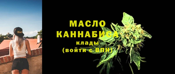 mdpv Баксан