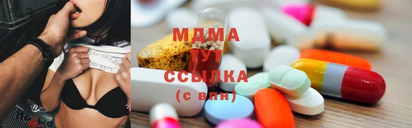 гашиш Балахна