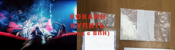 a pvp Пролетарск