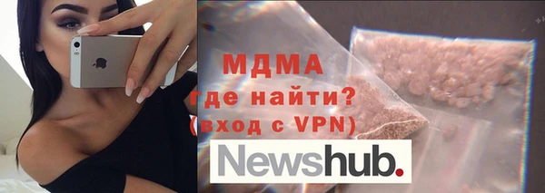 гашиш Балахна