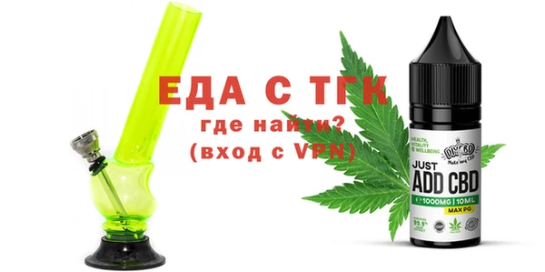 гашиш Балахна