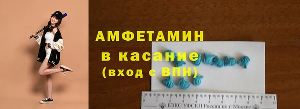 jwh Россошь