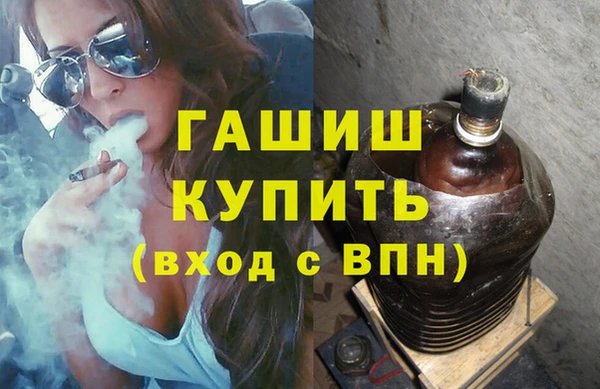 mdpv Баксан