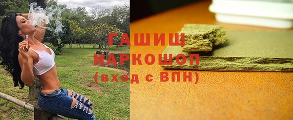 mdpv Баксан
