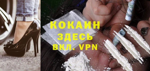 гашиш Балахна