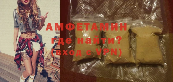 mdpv Баксан