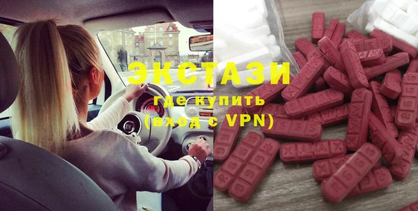 mdpv Баксан