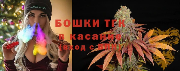 mdpv Баксан