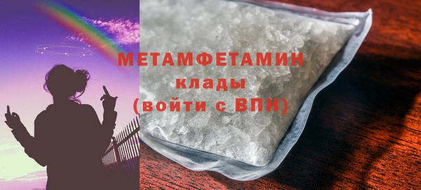mdpv Баксан