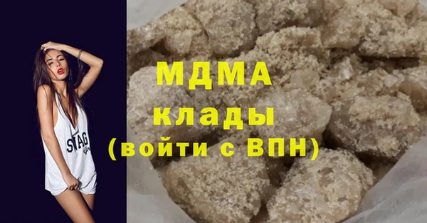 mdpv Баксан