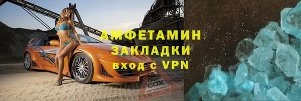 гашиш Балахна