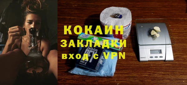 mdpv Баксан