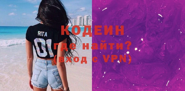 соль ск Балабаново