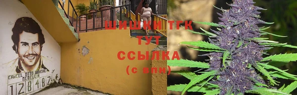 гашиш Балахна