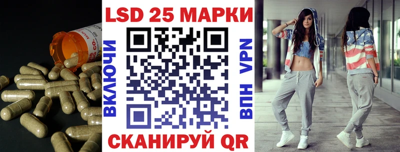 что такое наркотик  Курлово  ЛСД экстази кислота 